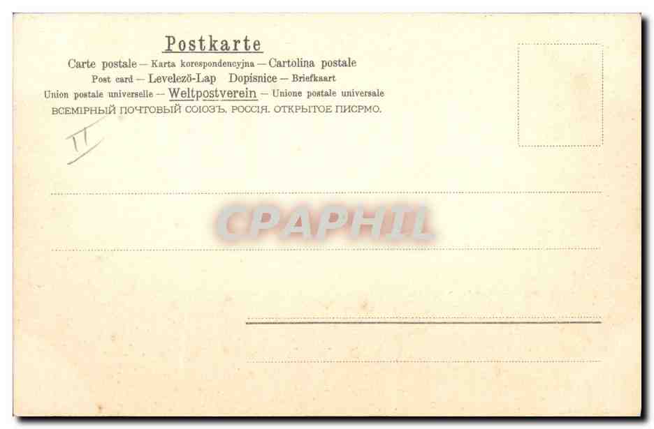 CPA Moulin a vent Bateau — Rückseite