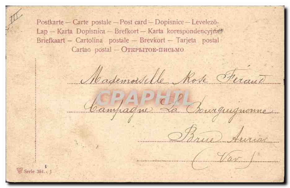 Moulin à vent enneigé — Brue — éditeur inconnu, série 384 — Verso