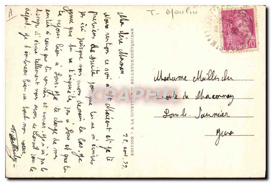 Camp de Coëtquidan — Le Moulin de Malakoff — Édition T. Houlin — Verso