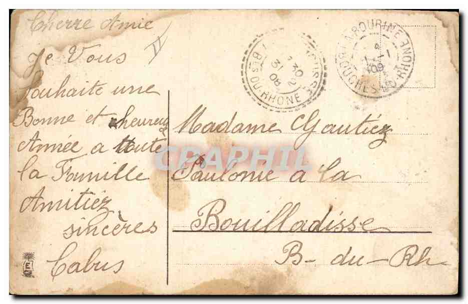 CPA Moulin a vent Enfant Automobile  — Rückseite