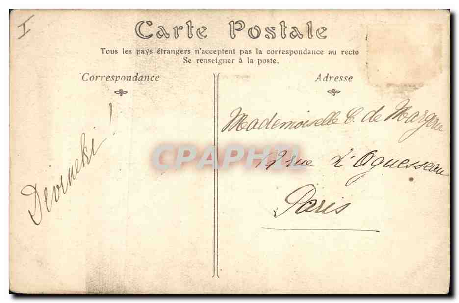 CPA Napoleon 1er Musee de Versailles Isabey Bonaparte Premier consul — Rückseite