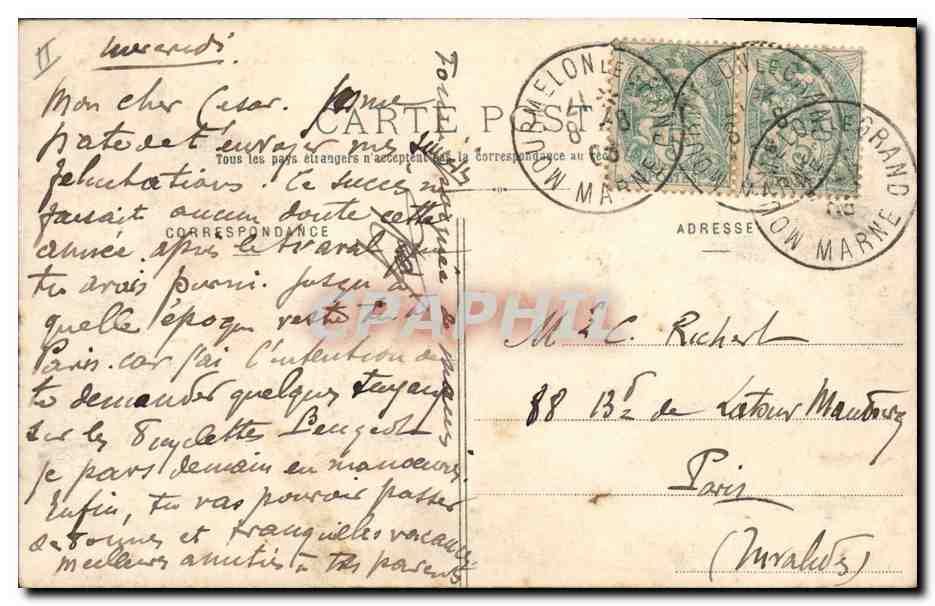 CPA Militaria Camp du Chalons L'artillerie montee et les obstacles Demi tour dans un chemin etroit — Rückseite