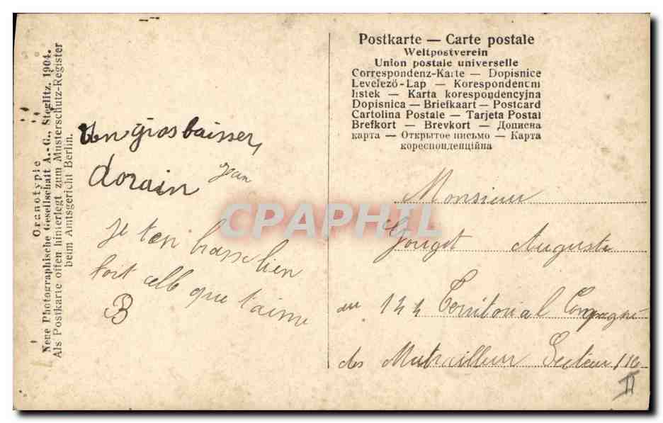CPA Fantaisie Lutin Paques Oeuf — Rückseite