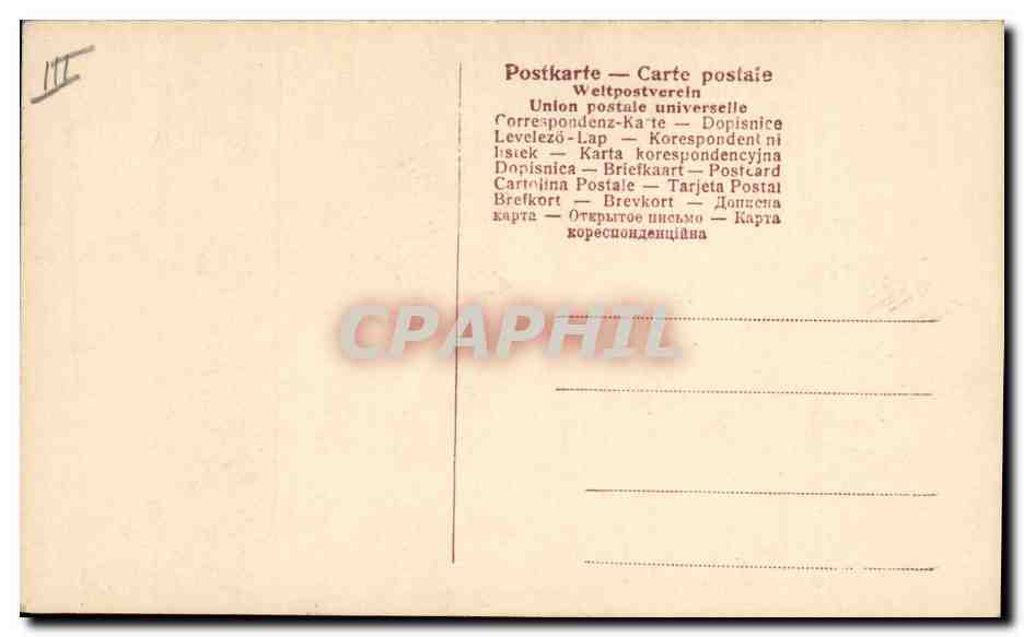 Silueta de una mujer en vestido — época XIX — editor desconocido — Reverso