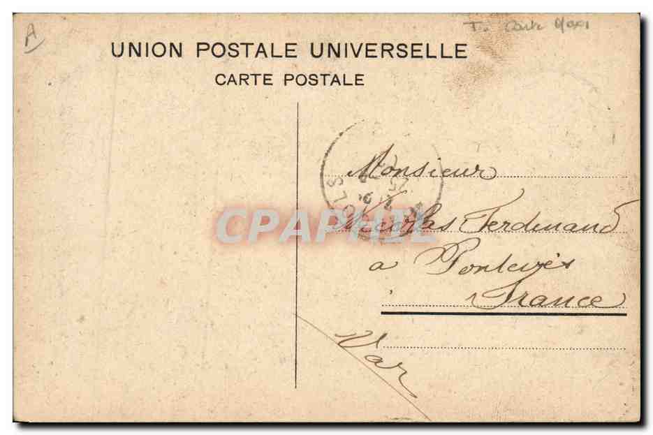 CPA CARTE MAXIMMUM Egypte Shynx Sphynx et pyramide de Cheops — Rückseite