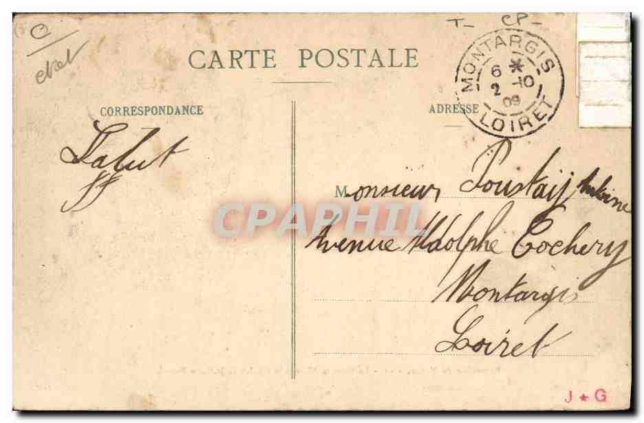 CPA Cartes Postales Exposition de Nancy La grande allee et le chalet de la Carte Postale — Rückseite