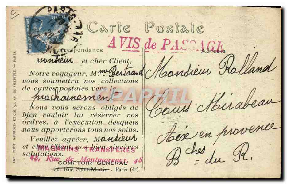 CPA Cartes Postales Paris Bois de Vincennes Le temple grec Publicite Comptoir General Rue Saint Martin Paris — Rückseite