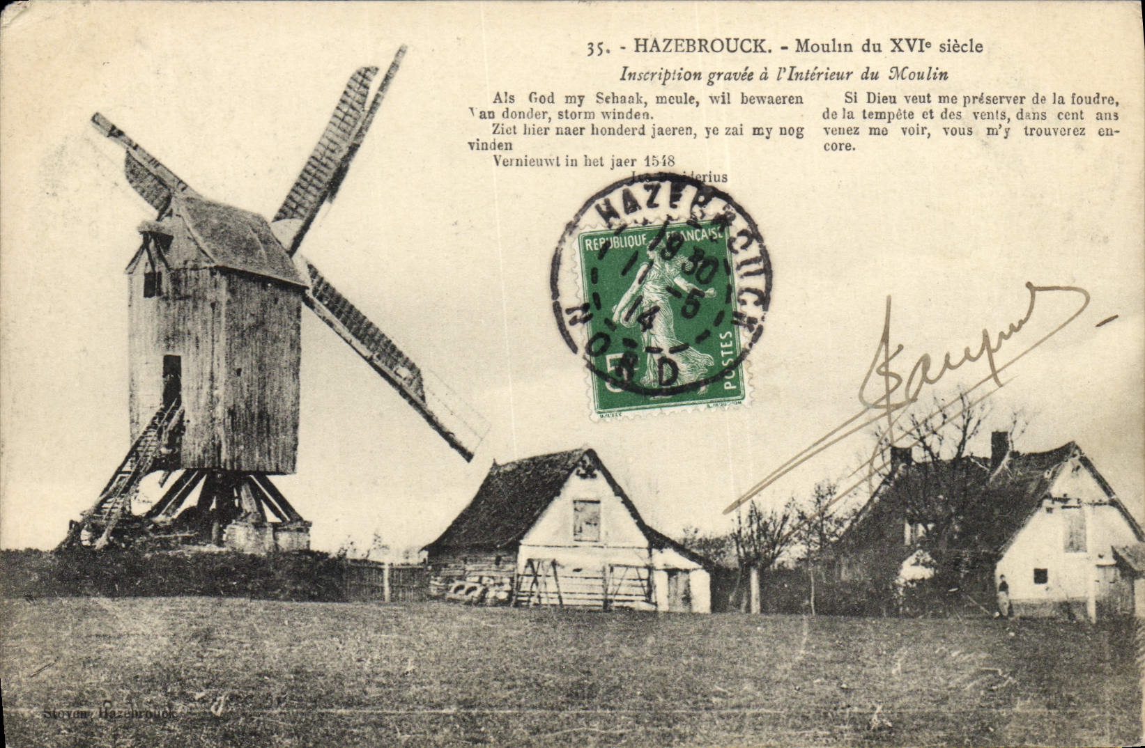Hazebruck - Moulin du XVIe siècle — inscription gravée à l'intérieur du moulin — éditeur anonyme, n° 35