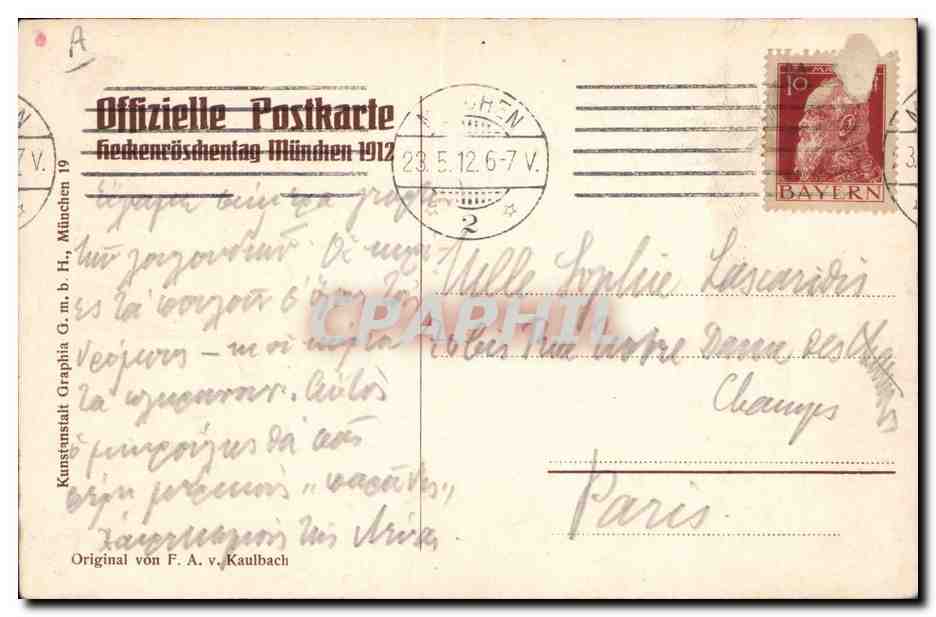 CPA Fantaisie Illustrateur Ange  — Rückseite