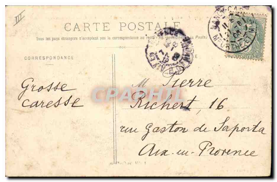 Défilé des Cyclistes — Revue du 20e Corps d'Armée passée par le Général Bailloud, le 31 Mai 1906, sur le Plateau de Malzéville — Imprimeries Réunies, Nancy — Verso