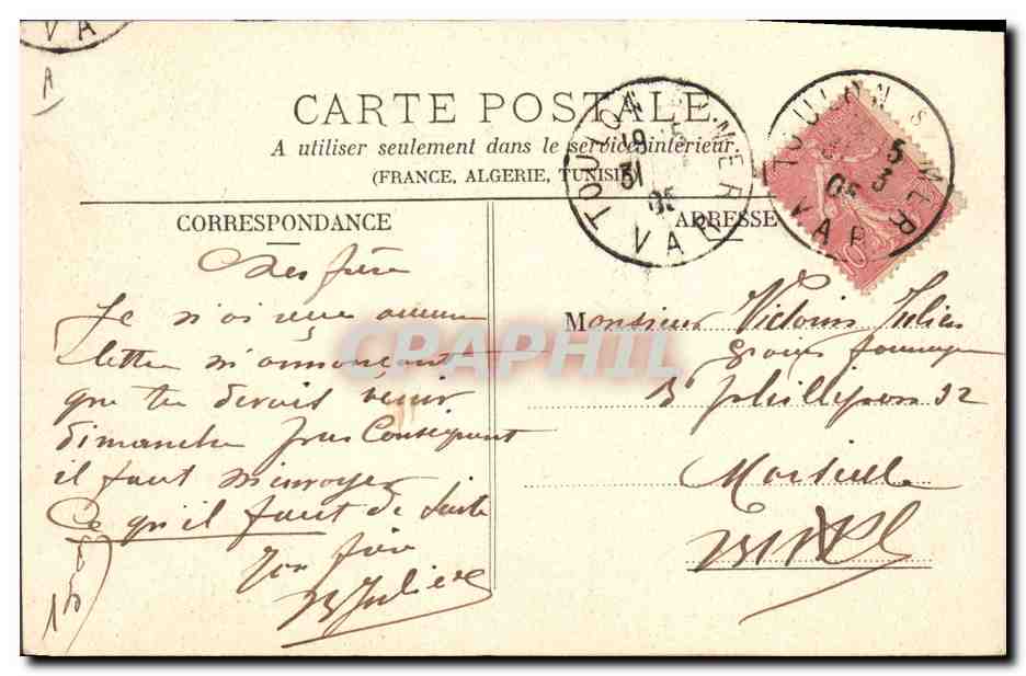 Nos troupiers aux manœuvres - A la Baïonnette — SIMI-BROMURE A BREGER FRÈRES (DÉPOSÉ) — Verso