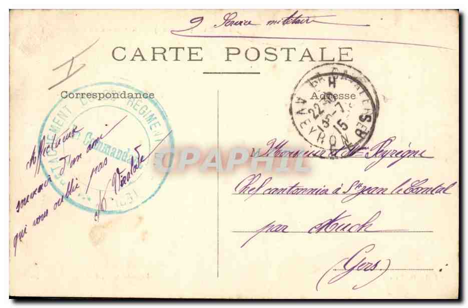 Camp du Larzac (Aveyron) — Artilleurs au Campement — Achterkant