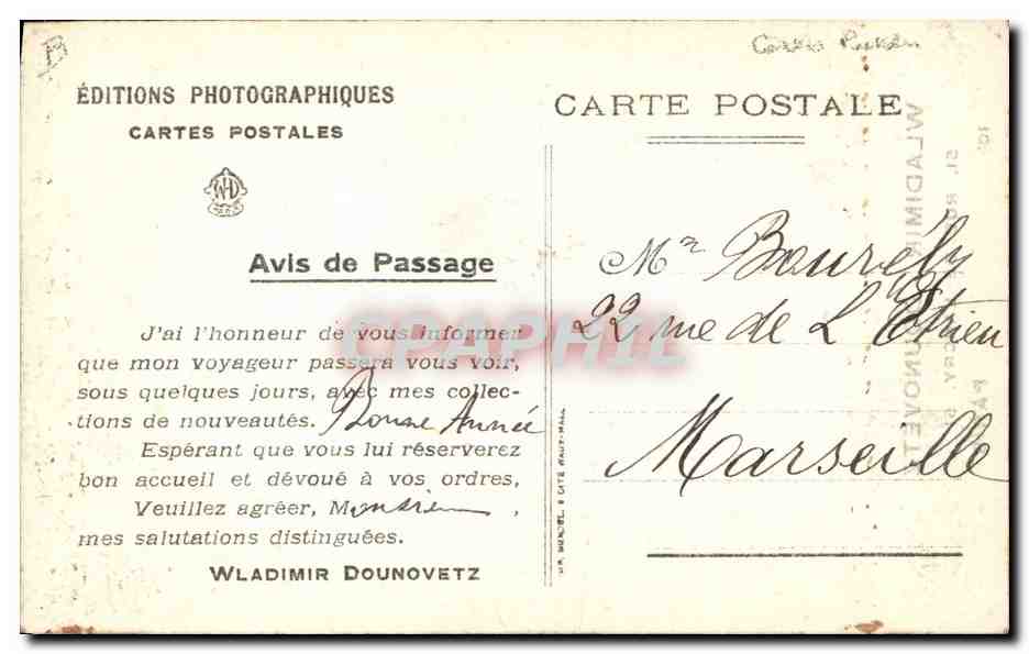 CPA Cartes Postales Wladimir Dounovetz Rue de Lancry Paris — Rückseite