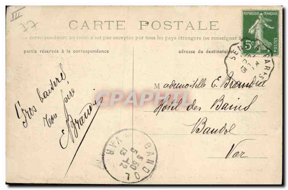 Combs-la-Ville — Bords de l’Yerre — Moulin de Varennes — Hôtel de la Gare — Col. Saulnier, tabacs — Reverso