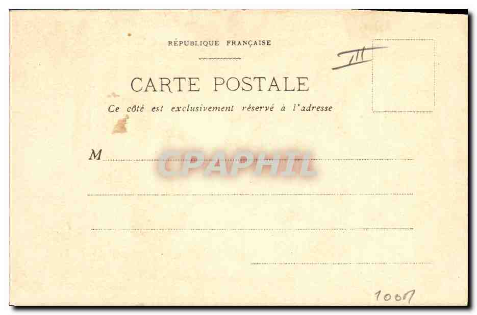 Silhouette d'une femme — style Art Déco — éditeur inconnu, n° de série 10617 — Reverso