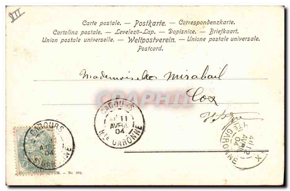 Due bambini che giocano con le bolle — disegno di Jean Altherr — editore non visibile — Verso