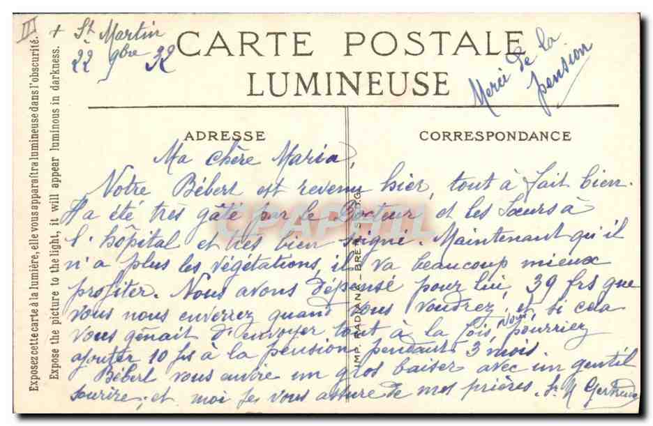 Paysage néerlandais — moulin à vent, bateaux et oiseaux — Carte postale lumineuse — Verso