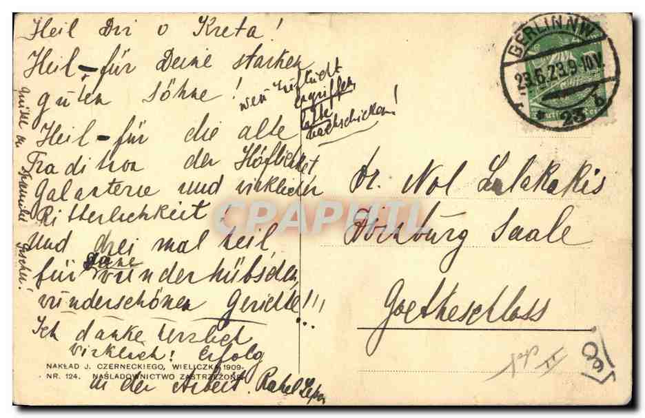 CPA Fantaisie Illustrateur Axentowicz — Rückseite