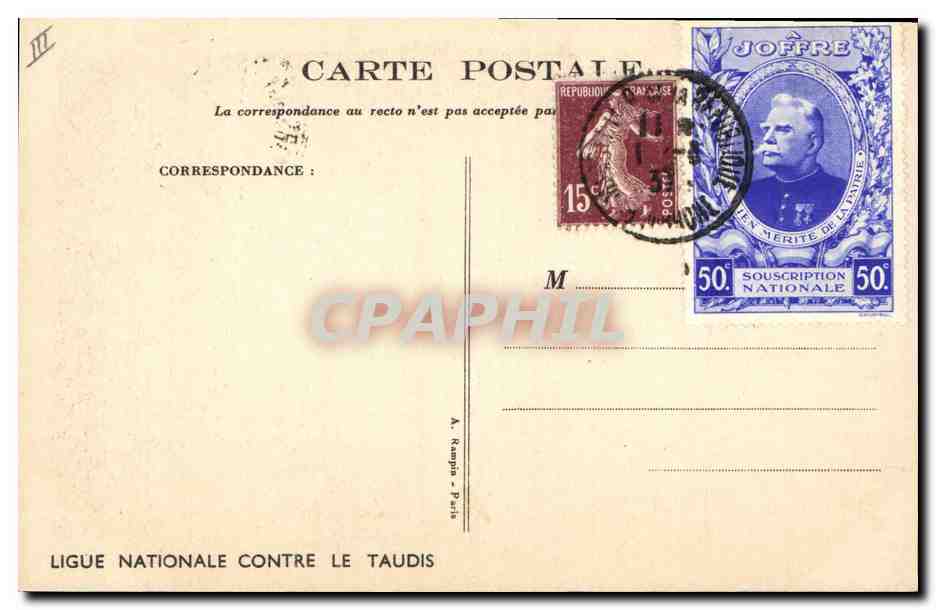 CPA Fantaisie Illustrateur Poulbot Vignette Joffre Militaria — Verso