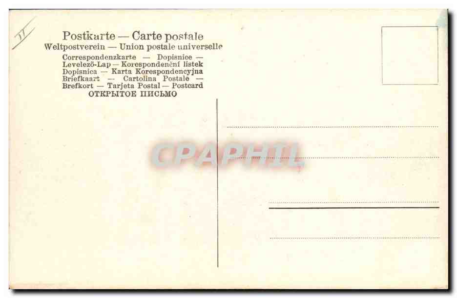 Infanterie en manœuvre — Armée Allemande — G Sch 3101/ — Reverso