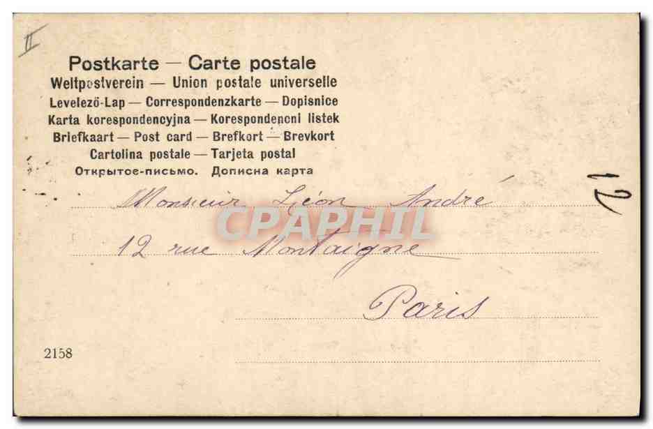CPA Chat Chats Chaton Femme — Rückseite