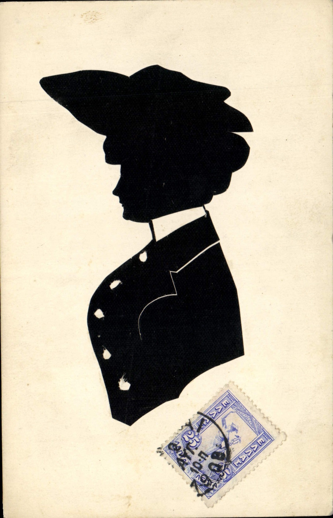 Silueta de una mujer — editor desconocido — número de serie no visible