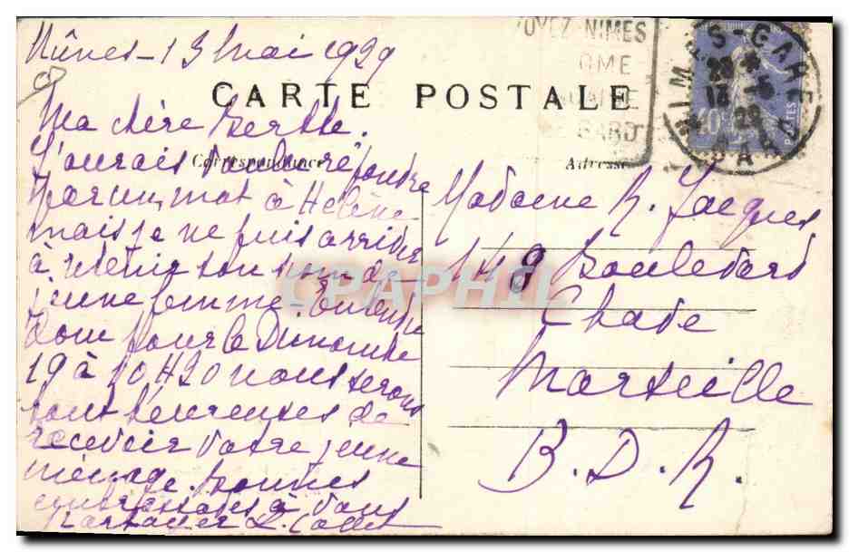 Champs-Élysées - Les Guignols (8e arrt) — Paris — éditeur non identifié, n° 442 — Verso