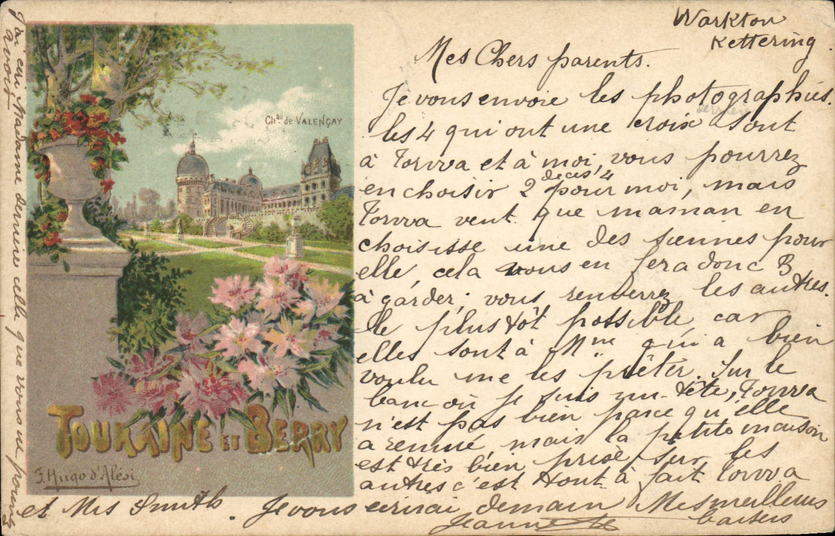 CPA Fantaisie Illustrateur Touraine et Berry Valencay