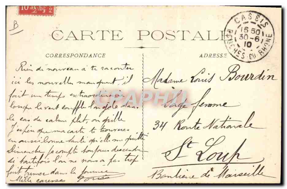 CPA Militaria Camp de Carpiagne la soupe — Verso