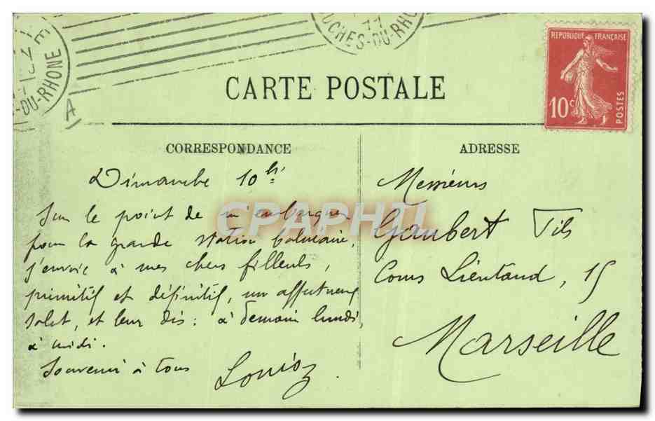 L'ARMÉE FRANÇAISE — Artillerie — Retour de la Manœuvre — n° 496 — Verso