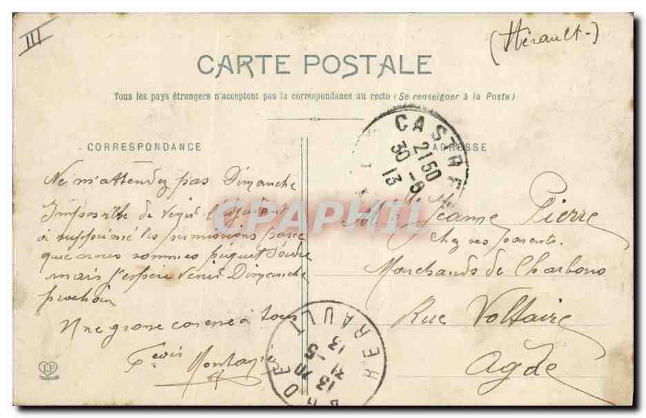 Artillerie française — 48. Artillerie de campagne — Au champ de manœuvre — Phototypie Labouche Frères, Toulouse — Rückseite