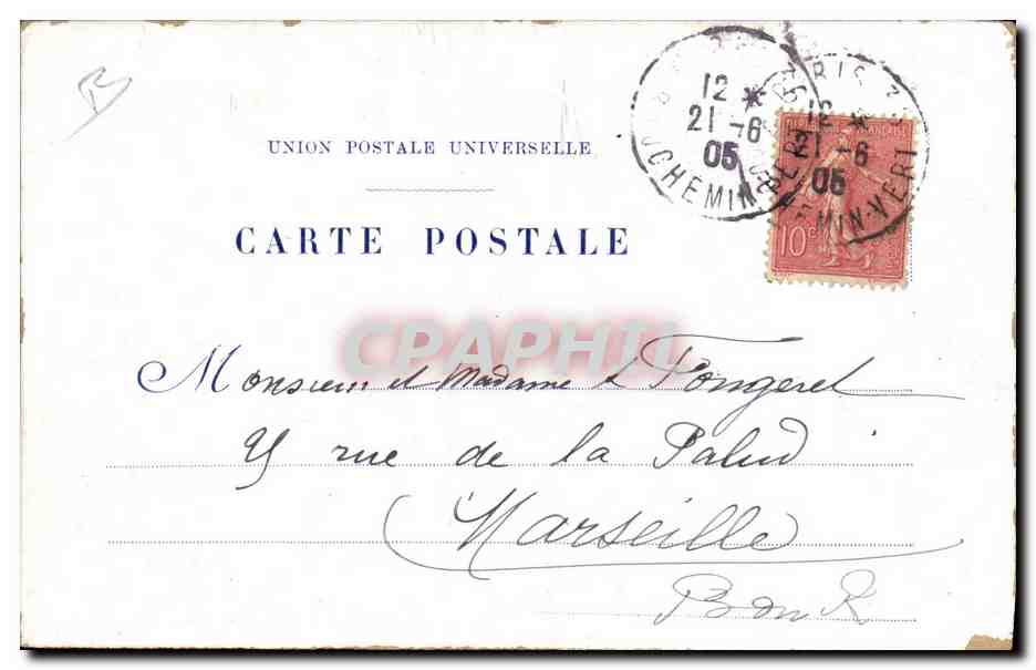 Le Géant MACHNOW — L'homme le plus grand qui ait jamais existé — Olympia — Paris — Verso