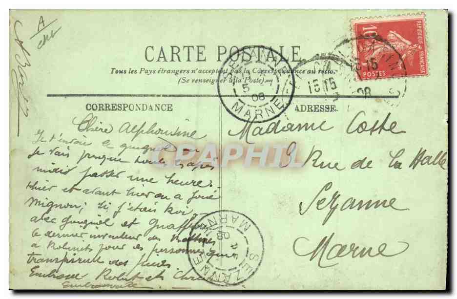 VITTEL — Le Guignol dans le Parc. — LL. — N° 49 — Reverso
