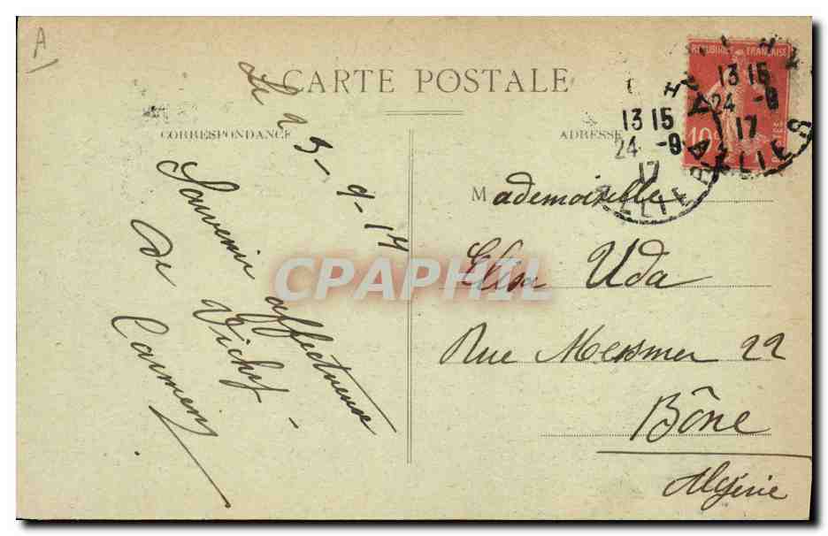 CPA Banque Vichy Rue de Nimes Hotel Astoria Credit Lyonnais  — Verso