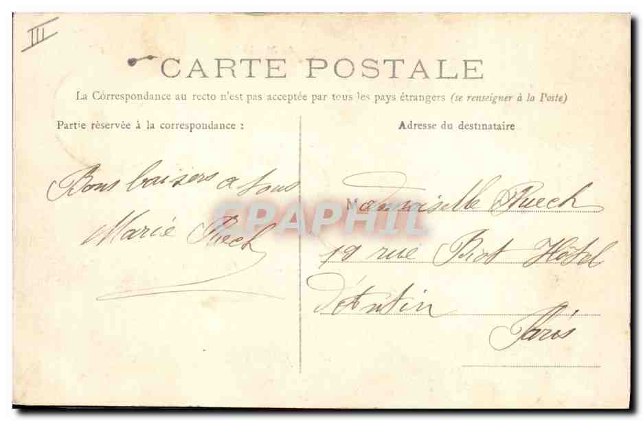 CPA Banque Albi Le Credit Lyonnais et la rue Saint Atnoine  — Rückseite