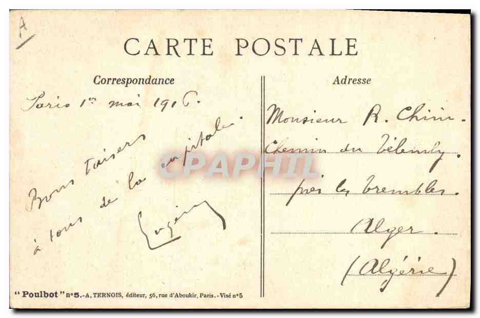 CPA Fantaisie Illustrateur Poulbot Militaria  — Rückseite