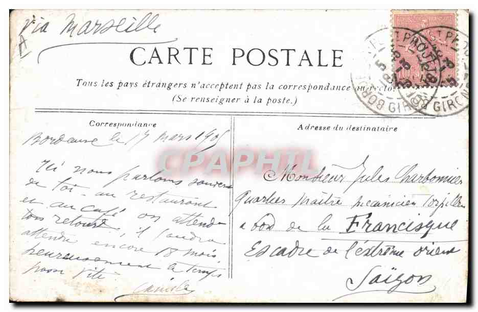 CPA Militaria A la cour d'assise — Rückseite