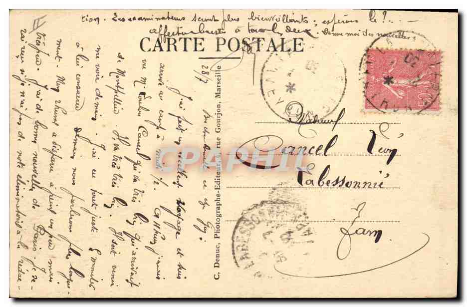 Les Grandes Manœuvres. Artillerie — Batterie de 155 long. Le Coup de Feu — Verso
