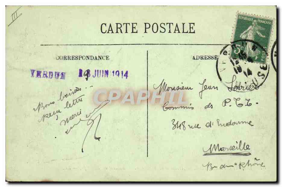 Artillerie de Forteresse — Batterie de 138 m/" — LL. — L'ARMÉE FRANÇAISE — Reverso