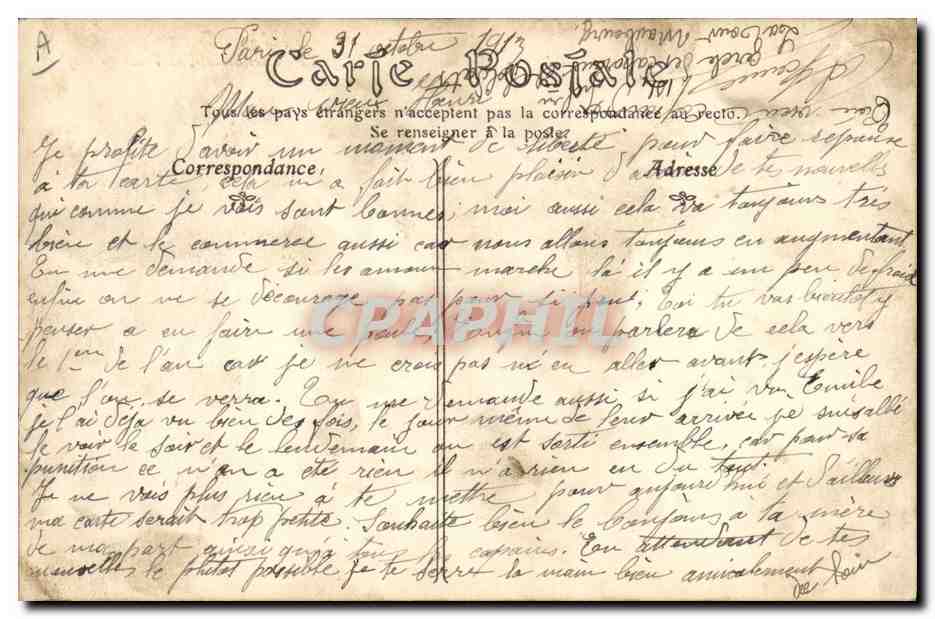 CPA Militaria 104eme regiment d'infanterie Cercle des soldats La vente du cafe — Rückseite