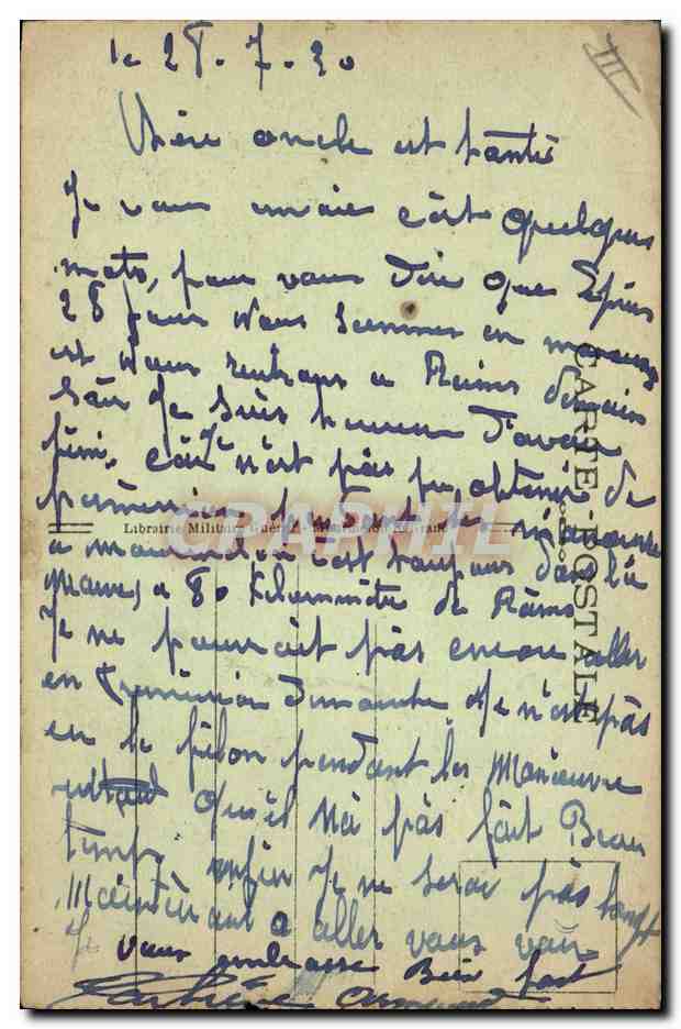 L'Infanterie en Manœuvres - Mise en Batterie et Tir du Mortier 'Stokes' - Pointage de la Pièce — Verso