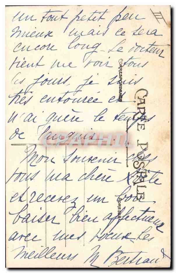 CPA Folklore Les gars de Falaise et leurs lanternes  — Verso
