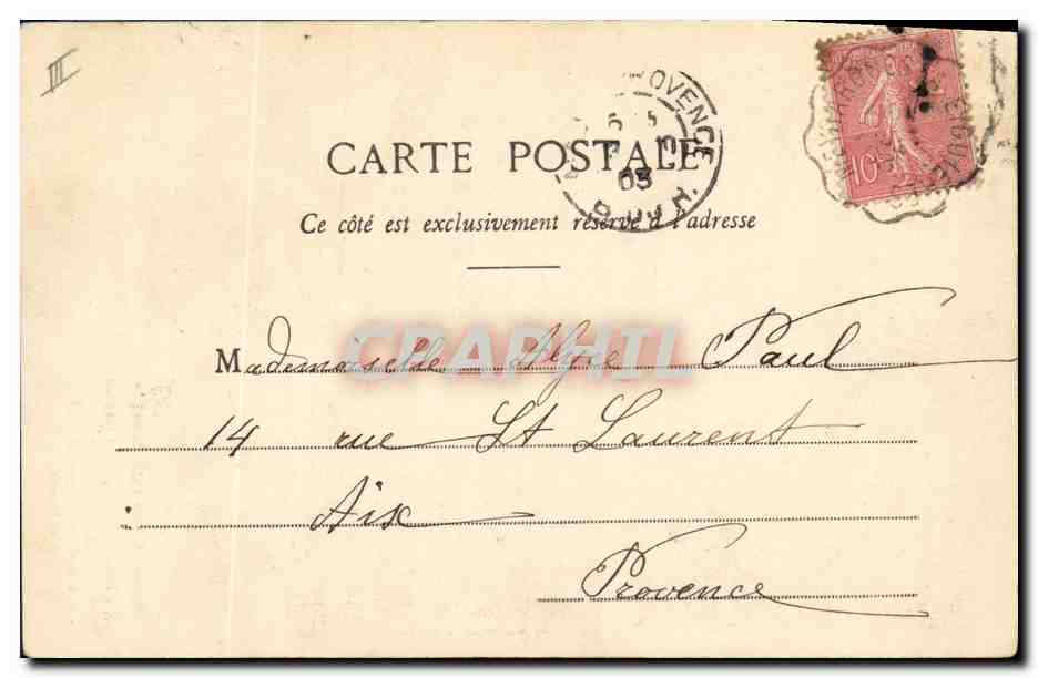 Pierrot père de famille — scène de famille avec enfants et poupées — Punitypie A. Dengerot et Cie, Nancy, n°10 — Verso