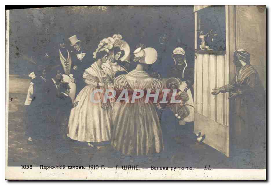 Salón parisino — 1910 — G. SHANE — LL.