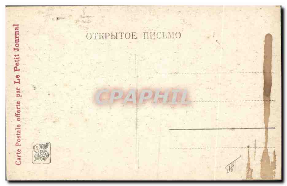 Salón parisino — 1910 — G. SHANE — LL. — Reverso