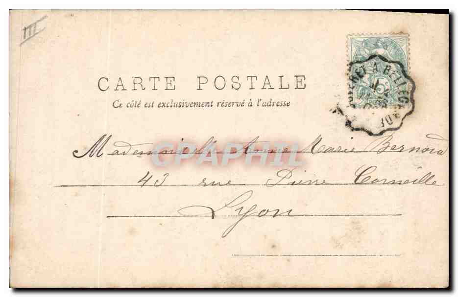 CPA Guignol Theatre Enfants — Verso