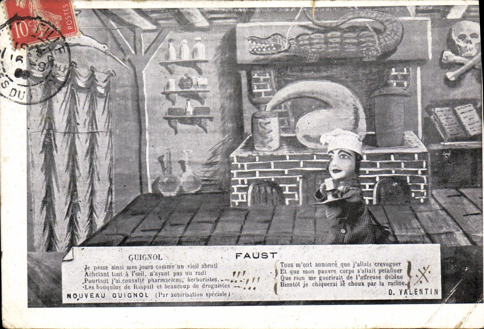 CPA Guignol Theatre Faust