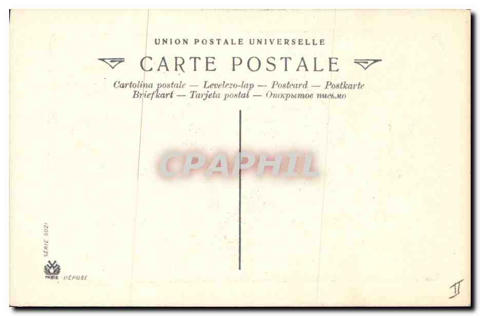 CPA Napoleon 1er Wagram Cheval — Rückseite