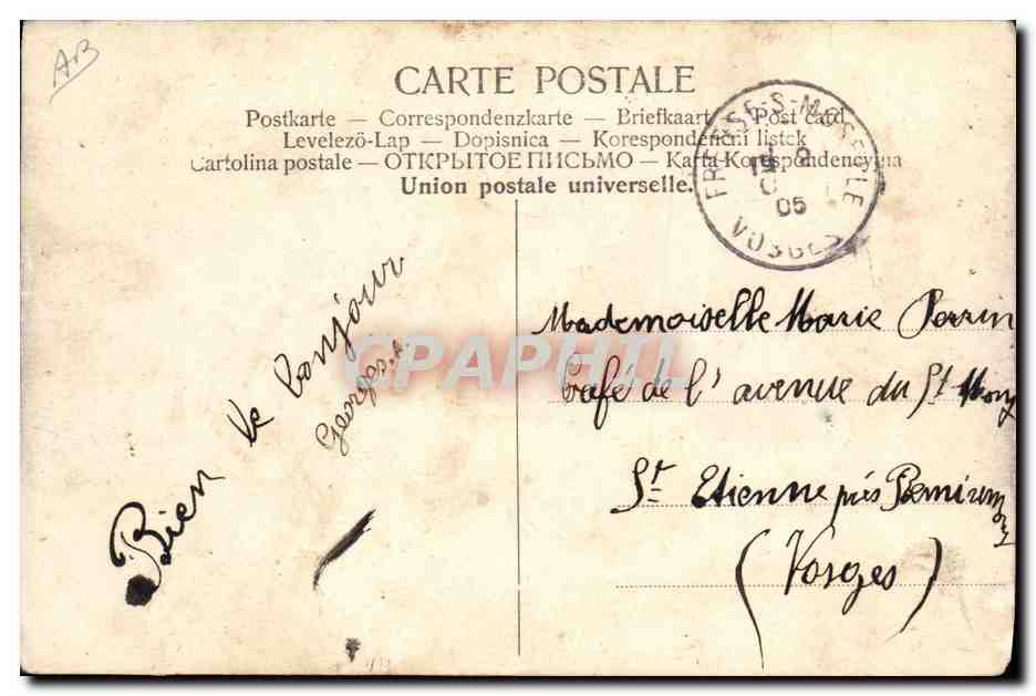 Armée Française : Chasseurs à pied — édition CPAPHIL — Verso