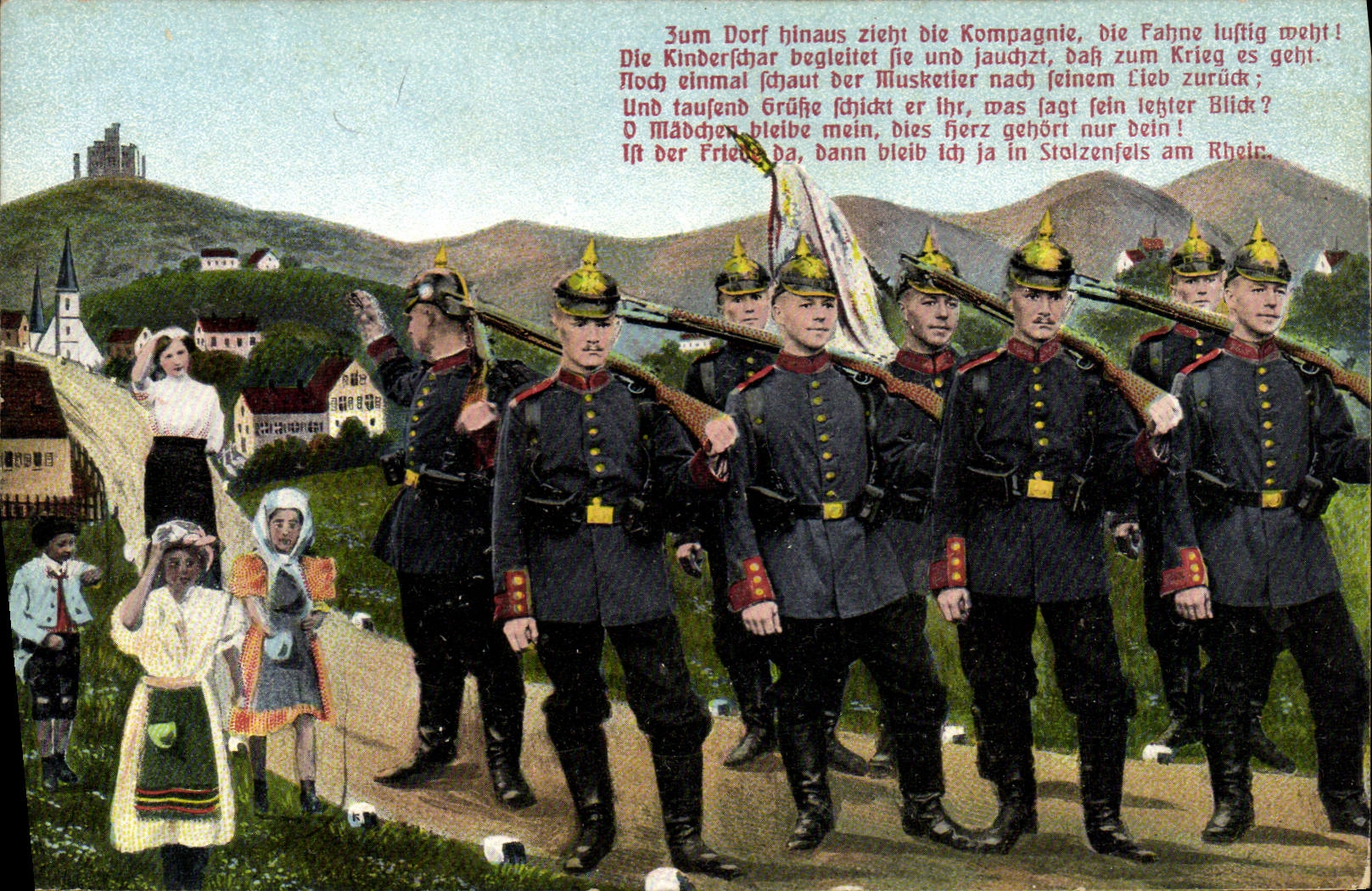 Soldats en défilé — vers 1914 — éditeur S.2